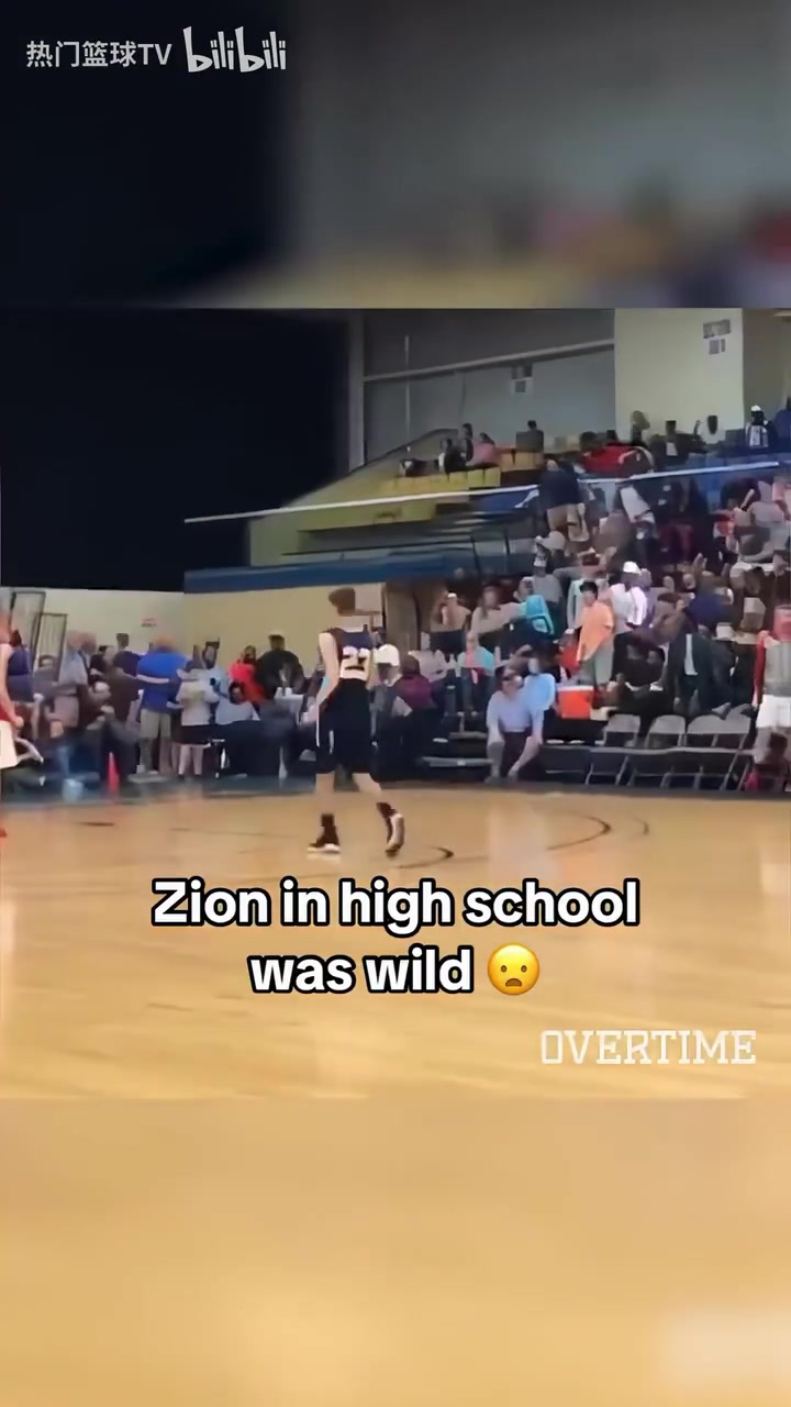 野獸！高中錫安的殘暴大帽！