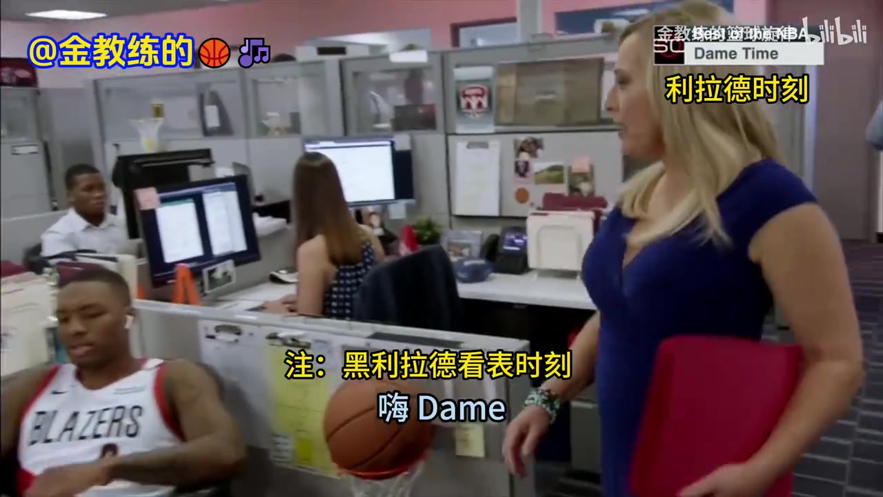 經(jīng)典回憶！ESPN當(dāng)年惡搞利拉德和凱爾特人三巨頭的廣告！