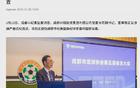 國足敗北，再添一員被抓，宋凱失望！