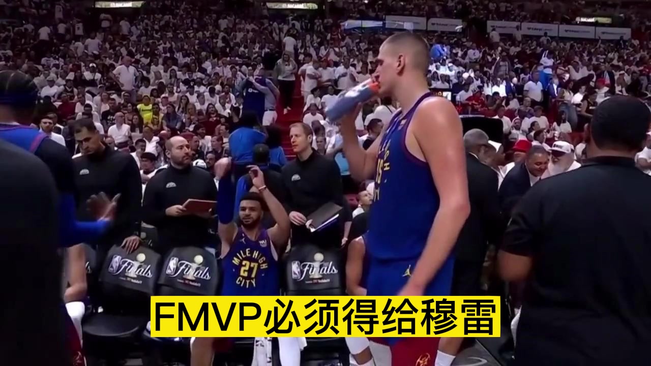 徐靜雨：如果掘金拿了冠軍！FMVP必須給穆雷 約基奇防守漏勺