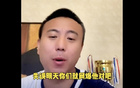 毛劍卿：網(wǎng)暴致心態(tài)保守，國足隊(duì)員求穩(wěn)不求功。