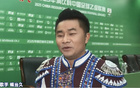 跨界融合，文體旅盛宴
