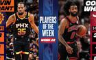 NBA周最佳：杜蘭特33次，科比平；懷特連莊隊(duì)史第二。