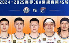 上海大鯊魚敗北，無緣前八，客場(chǎng)失利于青島隊(duì)。