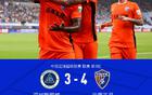 云南賽4-3，新鵬城十人戰(zhàn)，奧加雙響，拜合染紅。
