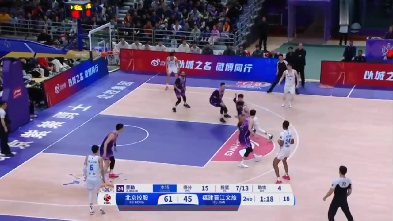 這是白送福建兩分？庫克這上籃也沒進(jìn)呀，怎么就給加上兩分了？
