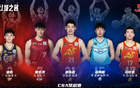 CBA官宣常規(guī)賽最佳陣容：胡領(lǐng)銜，曾楊入列