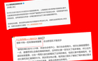 上海德比戰(zhàn)，海港教練重情緒管理，魏震去年紅牌教訓(xùn)難忘。