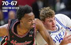 2025NBA狀元熱門(mén)遭淘汰，或再戰(zhàn)一年不選秀。