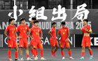 媒體人：進(jìn)賽無意義論者，真懂其意否？