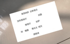 蔣光太領(lǐng)銜，海港眾神歸化，最強(qiáng)陣容待發(fā)！