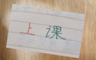 五一京滬大戰(zhàn)，海港能否再勝北京國(guó)安？