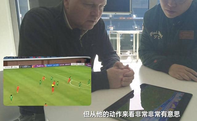 門興球探：王鈺棟潛力大，值得考察。