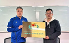 范志毅重歸青訓(xùn)，探索中國(guó)足球人才新模式