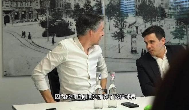 狼堡商討王鈺棟，德甲急催速?zèng)Q，門興亦推薦。