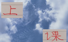 長春官宣蘇亞雷斯執(zhí)教，614工體見！上課！
