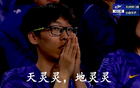 玩物喪志，津門虎賽馬受挫，海港戰(zhàn)后六輪不敗變三勝兩負