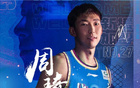 媒體人：周琦滿場(chǎng)非好事，關(guān)鍵在休息調(diào)整