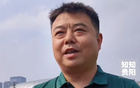 貴州筑城競(jìng)技總經(jīng)理：對(duì)津門虎，學(xué)習(xí)機(jī)會(huì)難遇