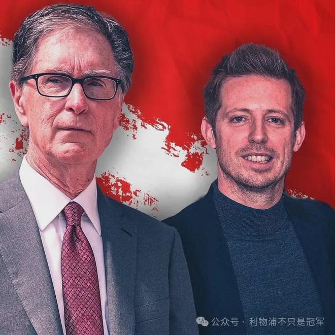 1.5億歐，維爾茨赴美尋資金。