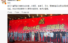 媒體人李春江、王非等出席廣廈慶功宴，林志杰缺席因事。
