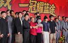 蘇群透露：球隊(duì)轉(zhuǎn)讓、禁賽教練入名人堂提議