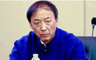 王小平涉案球隊(duì)曝光，申花、海港仍存，多數(shù)球隊(duì)已解散。