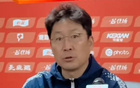 延邊主帥：戰(zhàn)術(shù)執(zhí)行到位，零封對(duì)手關(guān)鍵