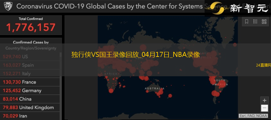 NBA附加賽獨(dú)行俠120-106國王